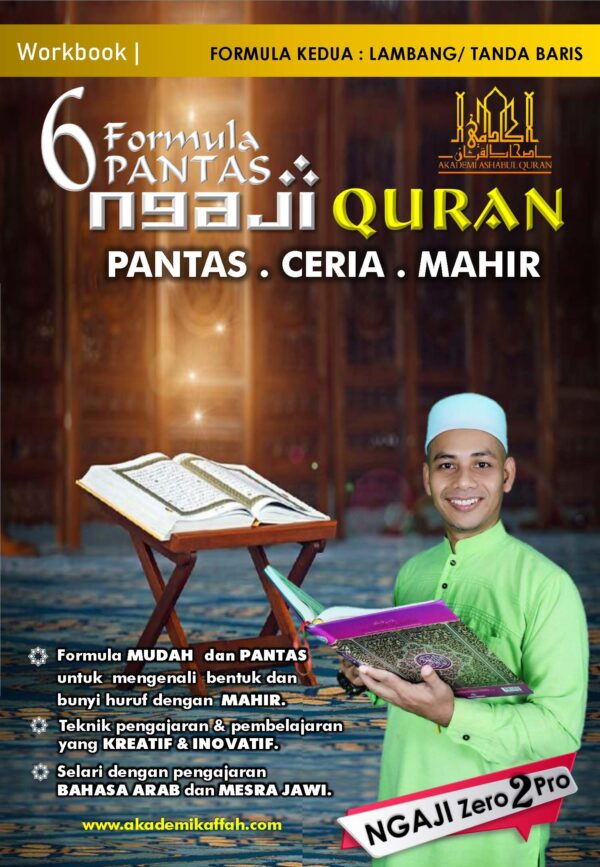 6 Formula Pantas Ngaji Quran 2