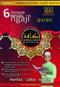 Promo AK_Page_02