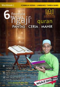 Promo AK_Page_04