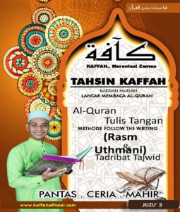 Promo AK_Page_14