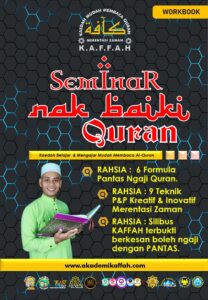 Promo AK_Page_32